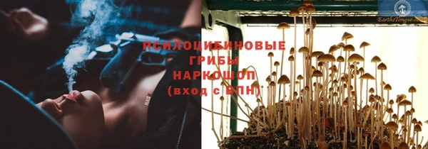 гашиш Беломорск