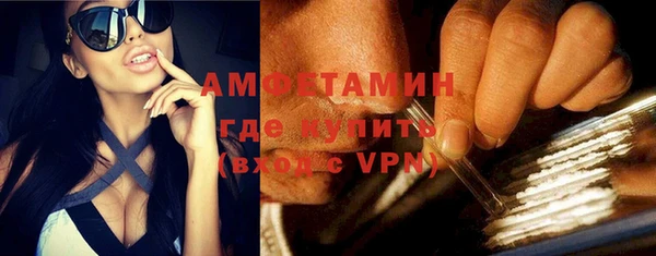 кокаин VHQ Белоозёрский