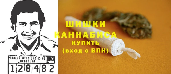 кокаин VHQ Белоозёрский