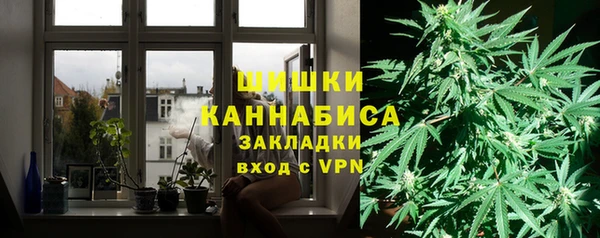 кокаин VHQ Белоозёрский