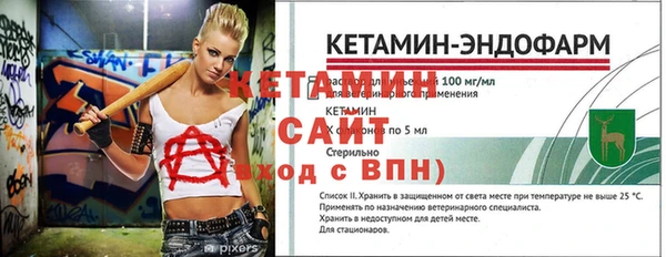 гашиш Беломорск