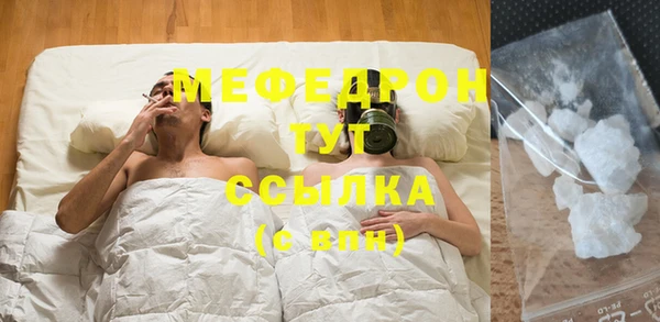 бошки Богданович