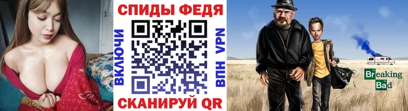 Первитин пудра Южа