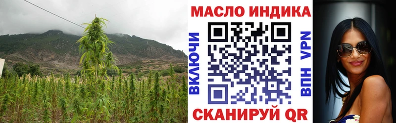 сайты даркнета какой сайт  Южа  Дистиллят ТГК вейп с тгк 
